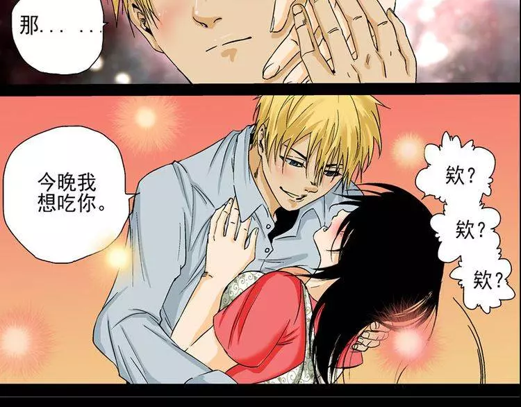 這個男人因對老婆沒感覺了，便到外面搞其他的女人，但妻子的報復讓他馬上就後悔了!!!﻿