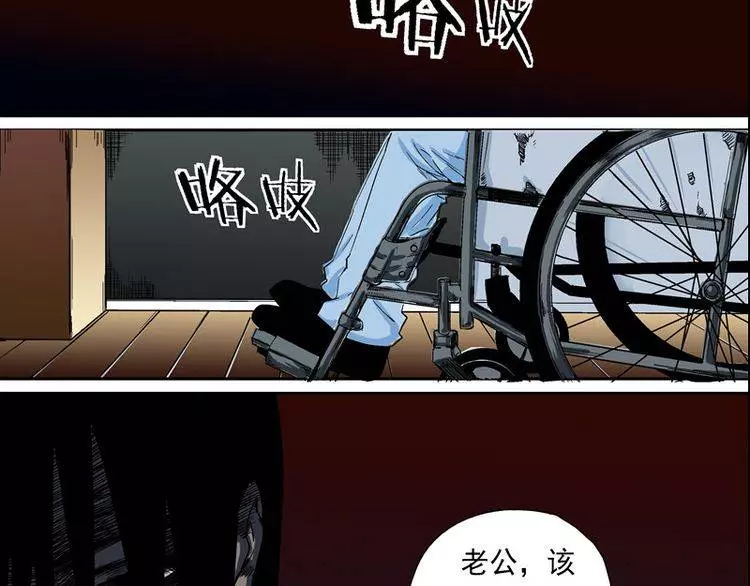 這個男人因對老婆沒感覺了，便到外面搞其他的女人，但妻子的報復讓他馬上就後悔了!!!﻿