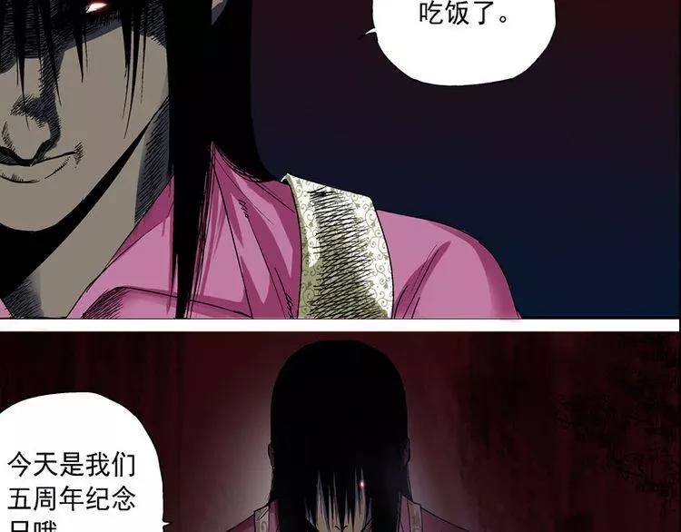 這個男人因對老婆沒感覺了，便到外面搞其他的女人，但妻子的報復讓他馬上就後悔了!!!﻿