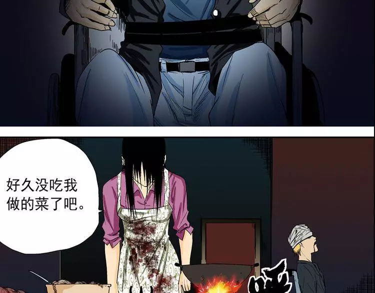 這個男人因對老婆沒感覺了，便到外面搞其他的女人，但妻子的報復讓他馬上就後悔了!!!﻿
