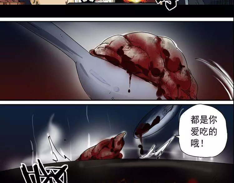 這個男人因對老婆沒感覺了，便到外面搞其他的女人，但妻子的報復讓他馬上就後悔了!!!﻿