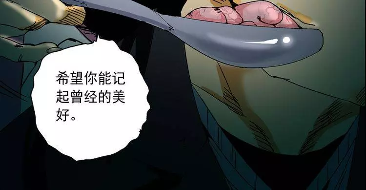 這個男人因對老婆沒感覺了，便到外面搞其他的女人，但妻子的報復讓他馬上就後悔了!!!﻿