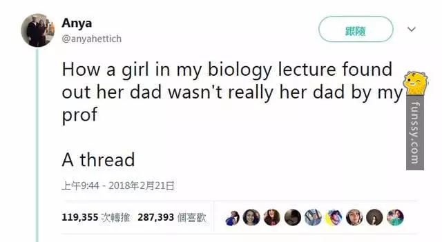這個網友分享她的同學「因為學校的一堂課 導致父母離婚」的超8點檔真實故事~~~