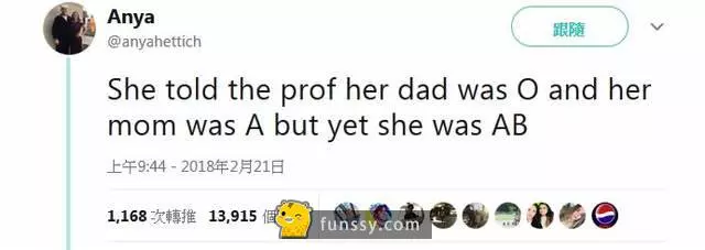 這個網友分享她的同學「因為學校的一堂課 導致父母離婚」的超8點檔真實故事~~~