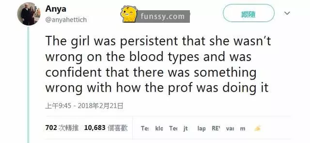 這個網友分享她的同學「因為學校的一堂課 導致父母離婚」的超8點檔真實故事~~~