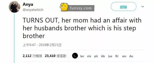 這個網友分享她的同學「因為學校的一堂課 導致父母離婚」的超8點檔真實故事~~~