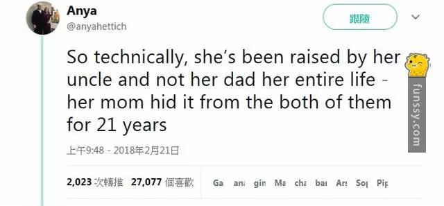 這個網友分享她的同學「因為學校的一堂課 導致父母離婚」的超8點檔真實故事~~~