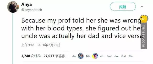 這個網友分享她的同學「因為學校的一堂課 導致父母離婚」的超8點檔真實故事~~~