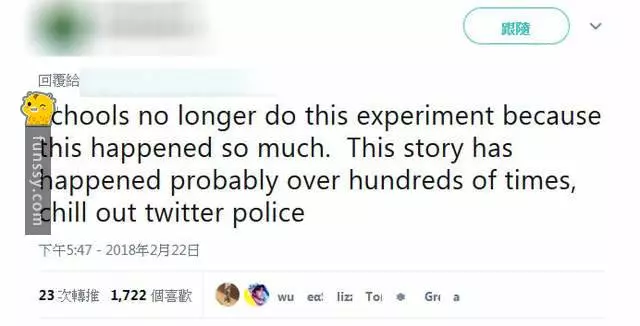 這個網友分享她的同學「因為學校的一堂課 導致父母離婚」的超8點檔真實故事~~~