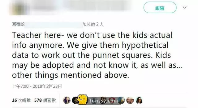 這個網友分享她的同學「因為學校的一堂課 導致父母離婚」的超8點檔真實故事~~~