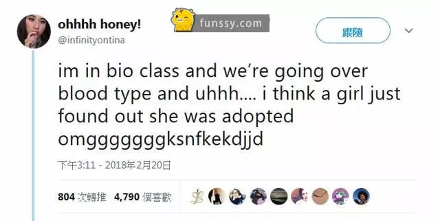 這個網友分享她的同學「因為學校的一堂課 導致父母離婚」的超8點檔真實故事~~~