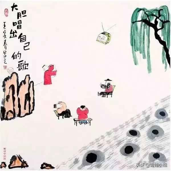 19幅醒世圖,叫醒無數人!非常有才,慢慢品味
