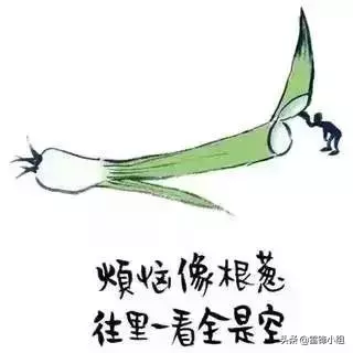 19幅醒世圖,叫醒無數人!非常有才,慢慢品味