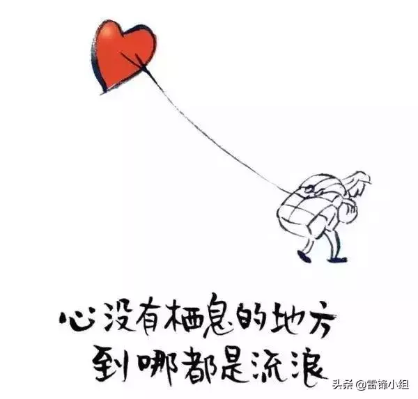 19幅醒世圖,叫醒無數人!非常有才,慢慢品味