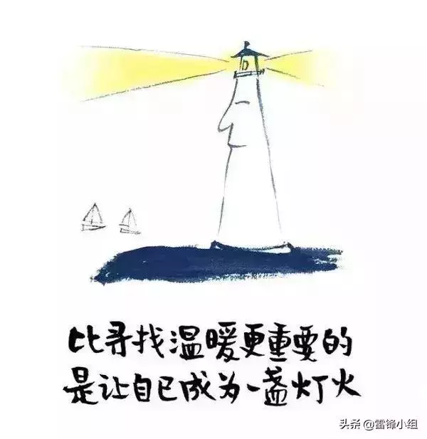 19幅醒世圖,叫醒無數人!非常有才,慢慢品味