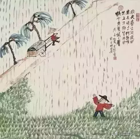 19幅醒世圖,叫醒無數人!非常有才,慢慢品味