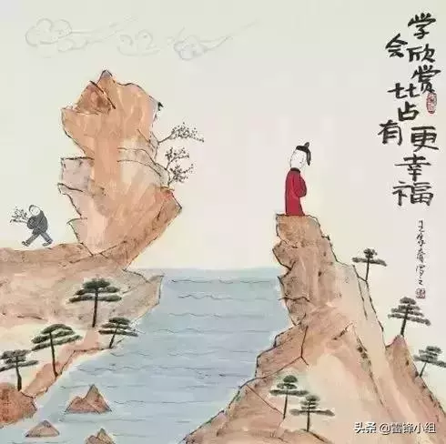 19幅醒世圖,叫醒無數人!非常有才,慢慢品味