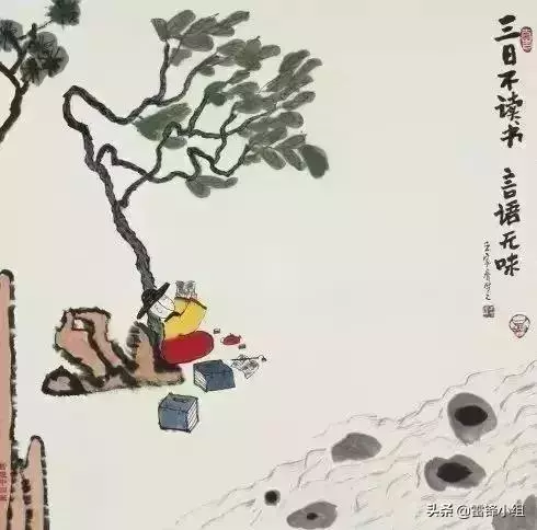 19幅醒世圖,叫醒無數人!非常有才,慢慢品味