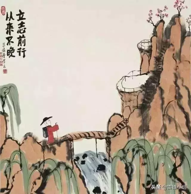 19幅醒世圖,叫醒無數人!非常有才,慢慢品味