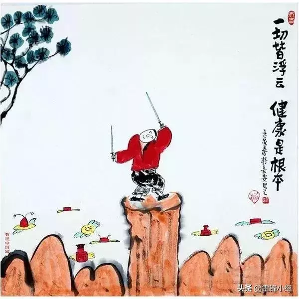 19幅醒世圖,叫醒無數人!非常有才,慢慢品味
