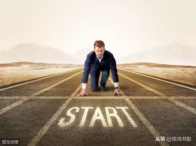 活著,絕不能白活,25句話送給奮鬥中的你