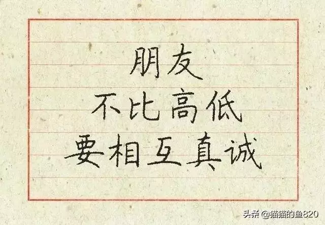 成大事者,逆商比情商更重人上人、人玩人、人與人!