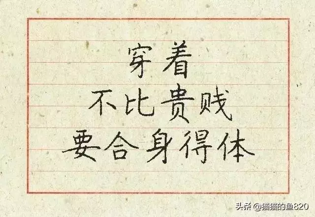 成大事者,逆商比情商更重人上人、人玩人、人與人!