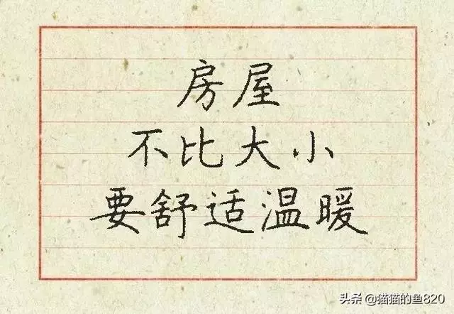 成大事者,逆商比情商更重人上人、人玩人、人與人!