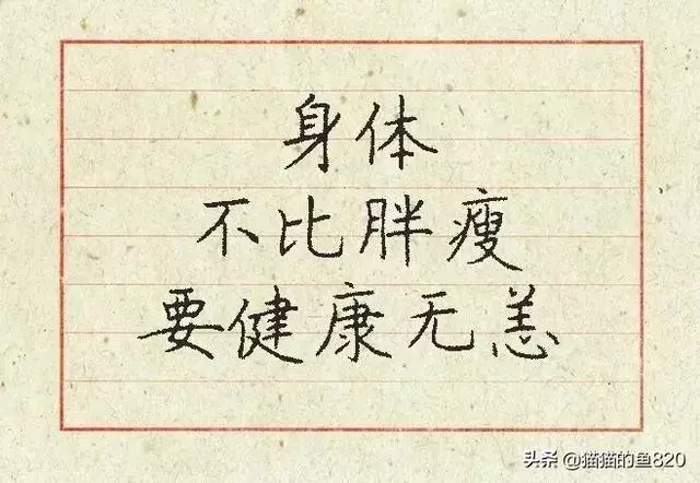 成大事者,逆商比情商更重人上人、人玩人、人與人!