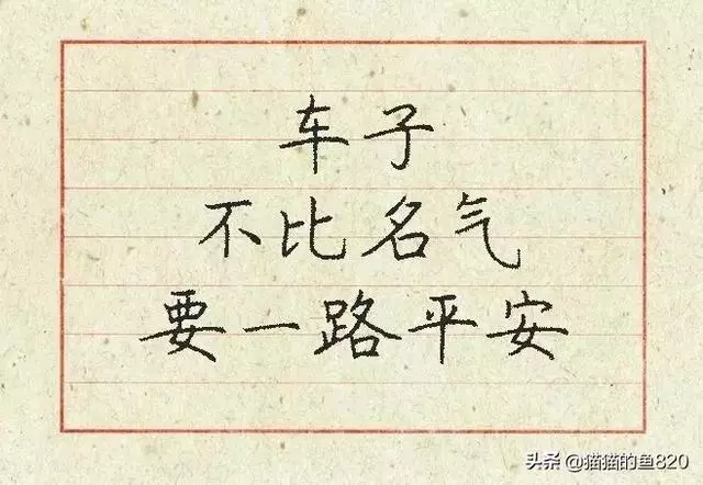 成大事者,逆商比情商更重人上人、人玩人、人與人!