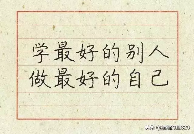 成大事者,逆商比情商更重人上人、人玩人、人與人!