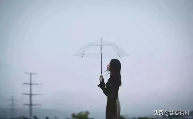 遠離消耗你的人,和相處舒服的人在一起(好文)