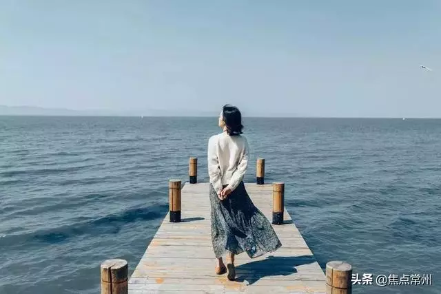 遠離消耗你的人,和相處舒服的人在一起(好文)