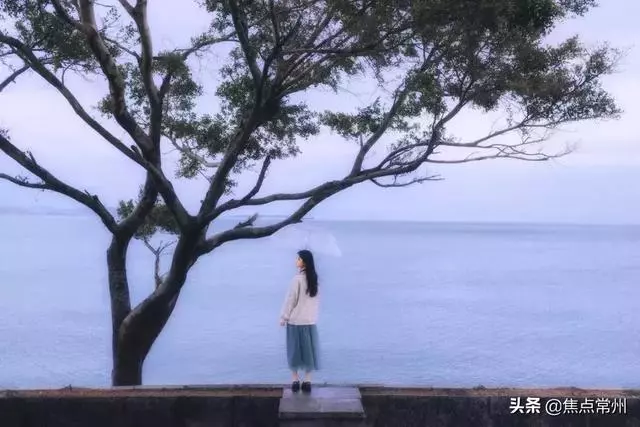 遠離消耗你的人,和相處舒服的人在一起(好文)