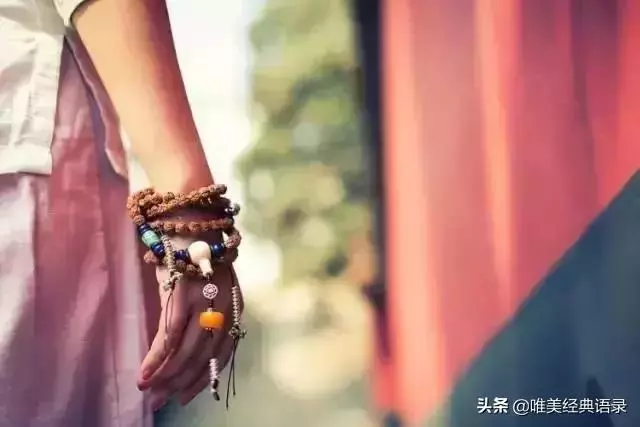 經典語錄:你太精,我太傻,不適合一起玩耍 !