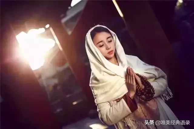 經典語錄:你太精,我太傻,不適合一起玩耍 !