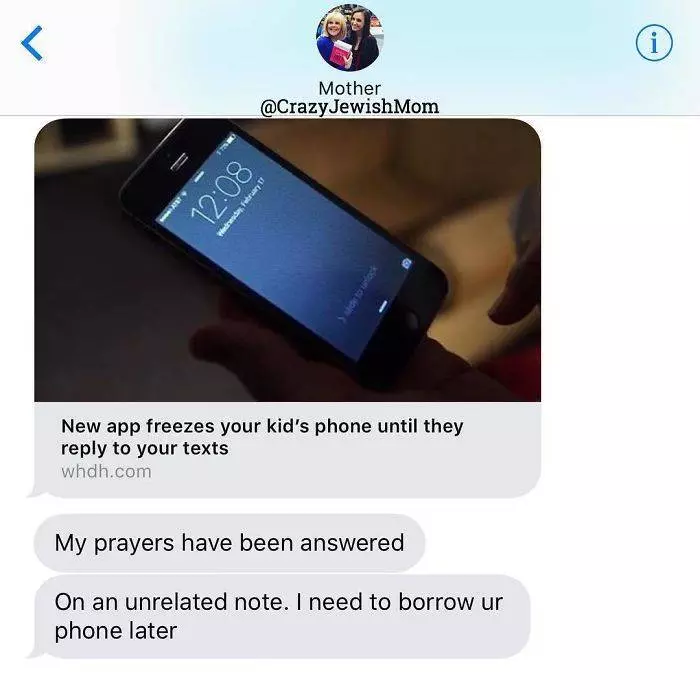 16個超爆笑的對話記錄...