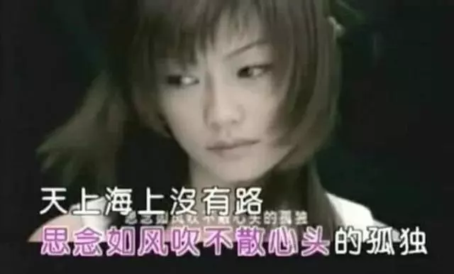 何靜結婚6年,才發現嫁給了假富豪,豪車別墅都是租的,錢也是借的