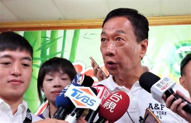 鴻海股價下跌 郭台銘:公司已進入備戰狀態