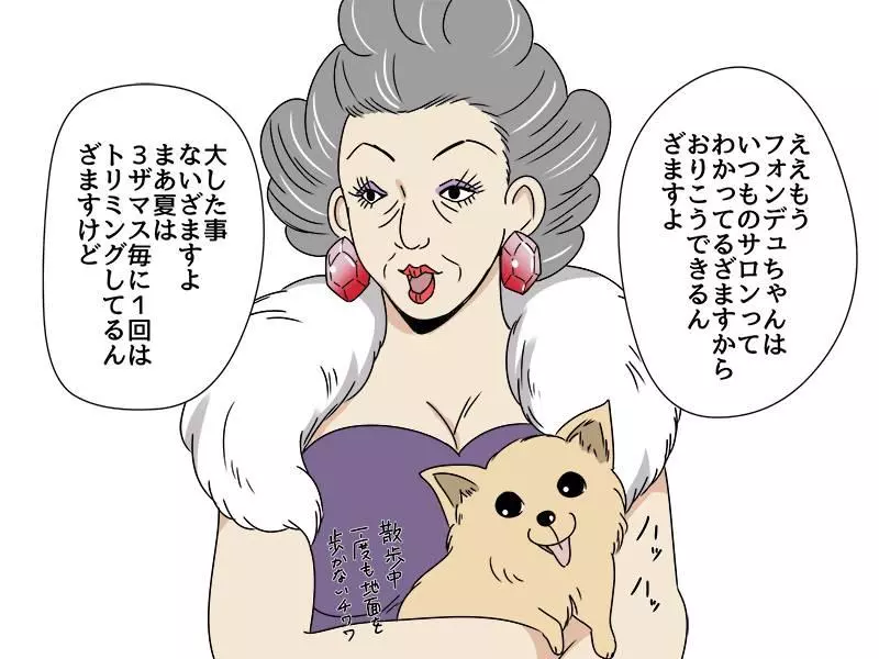 10種「在二次元很常發生,現實生活中卻完全沒遇過」的奇葩場景!每一種情況要是發生在現實世界的話都超尷尬XD