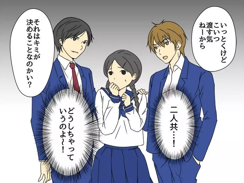 10種「在二次元很常發生,現實生活中卻完全沒遇過」的奇葩場景!每一種情況要是發生在現實世界的話都超尷尬XD