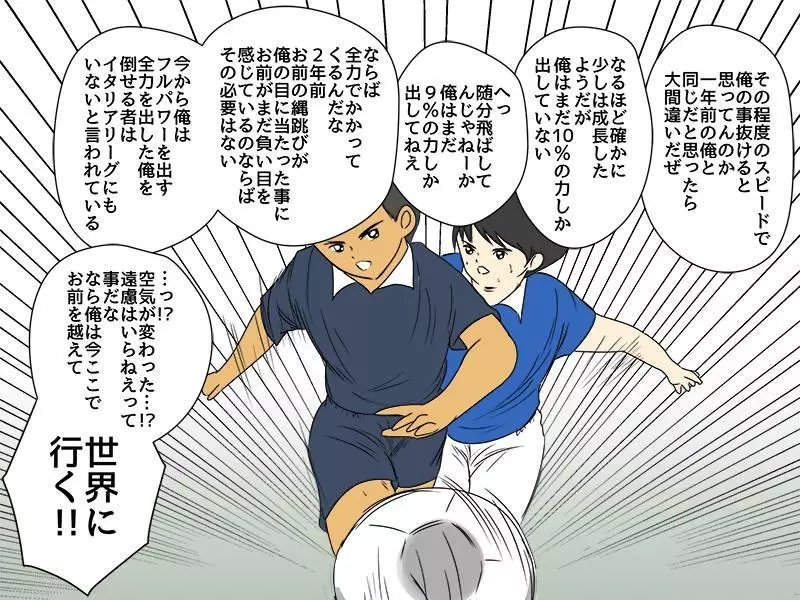 10種「在二次元很常發生,現實生活中卻完全沒遇過」的奇葩場景!每一種情況要是發生在現實世界的話都超尷尬XD