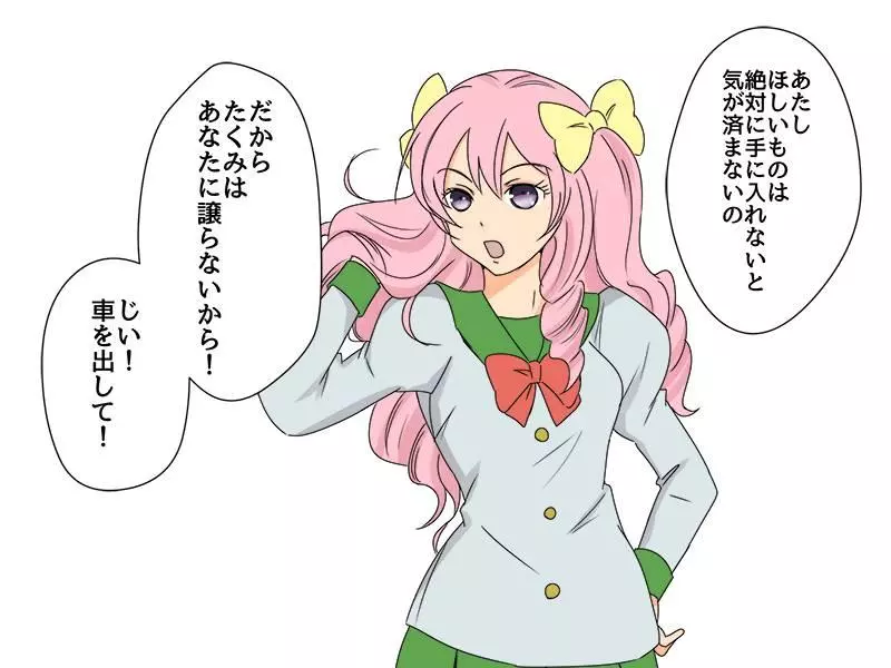 10種「在二次元很常發生,現實生活中卻完全沒遇過」的奇葩場景!每一種情況要是發生在現實世界的話都超尷尬XD