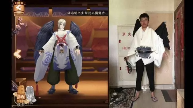 大陸低成本Cosplay《陰陽師》式神「放飛自我」鳳凰火性感、草爹萌萌,燈姊扭的太妖嬈了吧(動圖