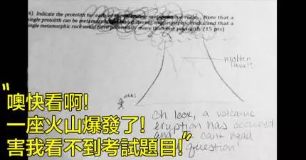 11個「被考試逼瘋決定豁出去」的爆笑學生回答,就算錯了我也會給分!~~~11.「(題目) 地球上最強大的力量是什麼?」