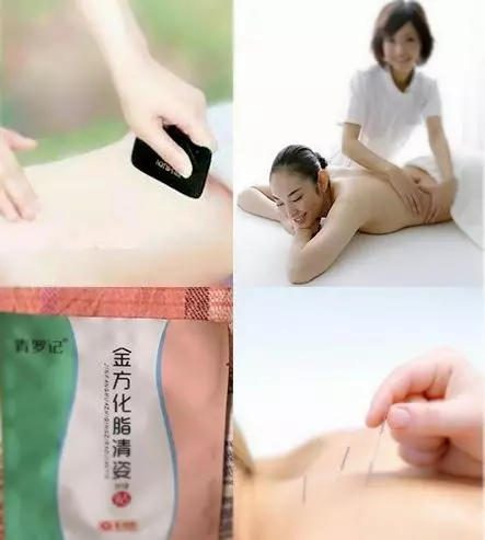 1周減肥食譜分享,附常見蔬果、主食、肉類熱量表️,減肥乾貨!