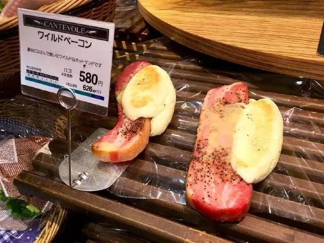 日本美食有多野?炒麵有18斤,叉燒能養活一家4口,香菜用盆裝!