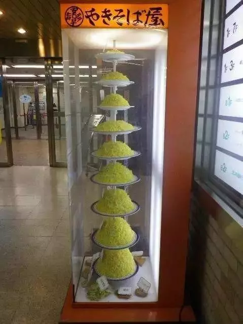 日本美食有多野?炒麵有18斤,叉燒能養活一家4口,香菜用盆裝!