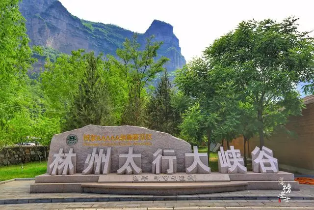 這個景區被譽為「東方科羅拉多」,充滿了雄奇險峻,還是五A景點