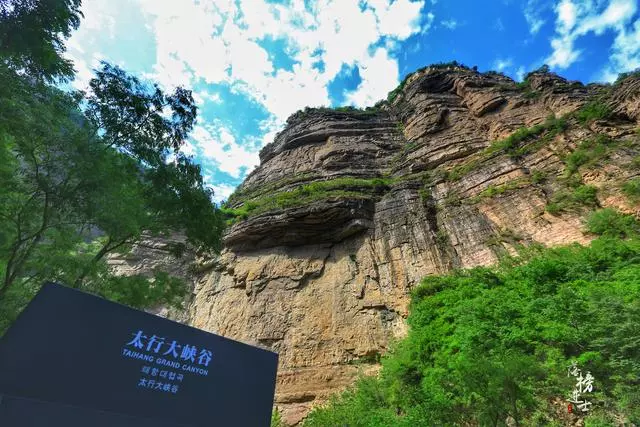 這個景區被譽為「東方科羅拉多」,充滿了雄奇險峻,還是五A景點